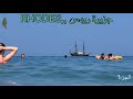 جزيرة رودس اليونان الجزء الاول Rhodes اهم المعالم السياحة Nader 7 جزيرة رودس اليونان الجزء الاول Rhodes اهم المعالم السياحة Nader 7