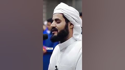 تلاوة جميلة بصوت القارئ. رعد محمد الكردى من #سورة :[ لُقْمَان ].
