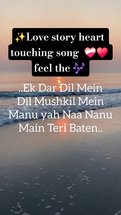 Ek Dar Dil Mein Dil Mushkil Mein Manu ...#💫♥️🎶