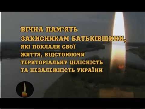 За минувшие сутки погибли двое воинов, - спикер АТО - Цензор.НЕТ 4870
