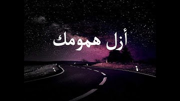 ( يا أيها الذين آمنوا لا تتخذوا آباءكم وإخوانكم أولياء ) تلاوة خاشعه للشيخ ناصر القطامى