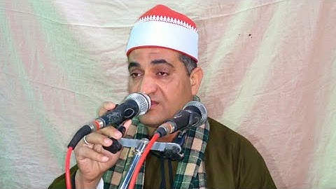 سورة إبراهيم روعة الشيخ نبيل مصطفى البدرمانى زفاف محمود احمد محمود نعمان بالشيخ حسين ملوى 8_3_2021