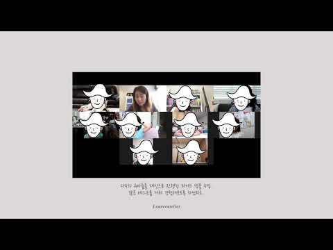 책읽는루브르아뜰리에 인천도화점