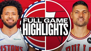 NBA 시카고 110-128 디트로이트 땡겨티비 하이라이트
