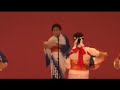 手笠踊り/宮ノ下地区手笠おどり保存会