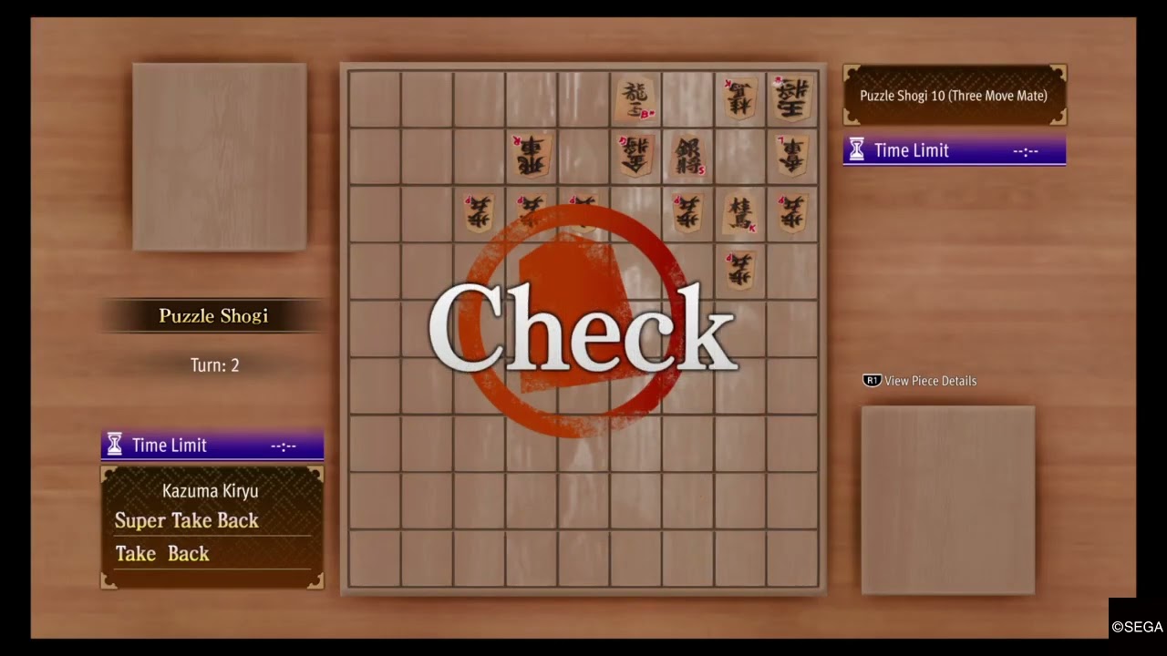 Like a Dragon Gaiden: Puzzle Shogi 9 