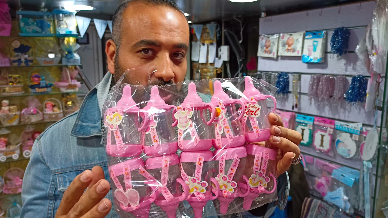 ارخص العاب السبوع 💥💥💥💥💥💥💥💥💥💥💥