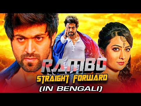 Rambo Straight Forward 2018 Hindi Dubbed Full Movie