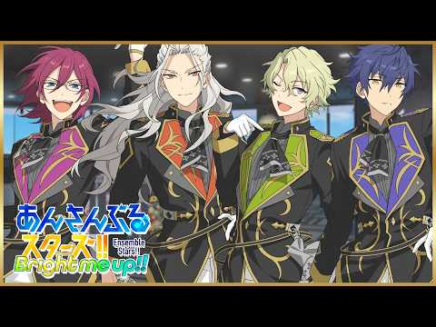 ユニット縛りで楽曲を聞く回 - 『Eden編』【あんさんぶるスターズ!! Music】