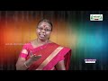 8th Tamil Bridge Course விளிமங்களை வளர்த்தல்  Kalvi TV