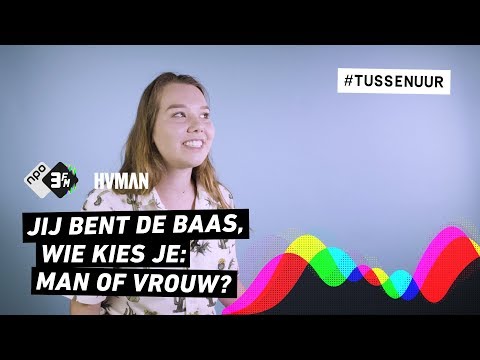 Video: De Baas Is Een Vrouw Of Een Man: Wie Is Beter?