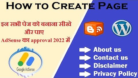 Create About us , Contact us , Disclaimer , Privacy policy Pages For Blogger & WordPress Website 👍👍