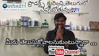 winfinith products in telugu lo/ winfinith total products/ win vinod