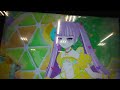 アイプリ10 アイプリ10