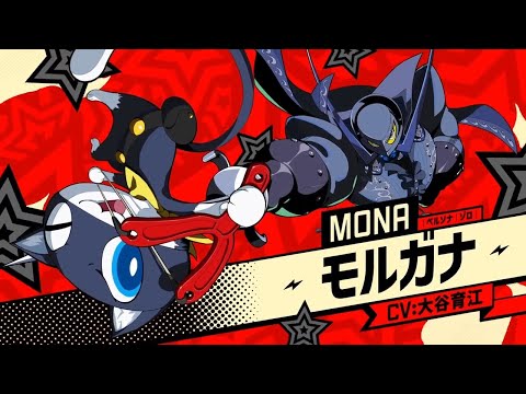 Новый трейлер Persona 5 Tactica посвятили Моргане, игра выходит 17 ноября в Game Pass: с сайта NEWXBOXONE.RU