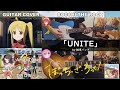 結束バンド「UNITE」ギター&ボカロカバー(feat.夢ノ結唱 POPY)