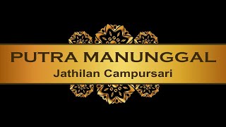 🔵 Live Jatilan Campursari PUTRA MANUNGGAL ( PUMA ) ~ DMS Audio Sound System ~ 28 Desember 2023