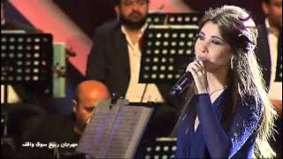 Nancy Ajram - Meshtaga leik - Souq Waqef Festival in Qatar, Doha - 03.02.2014