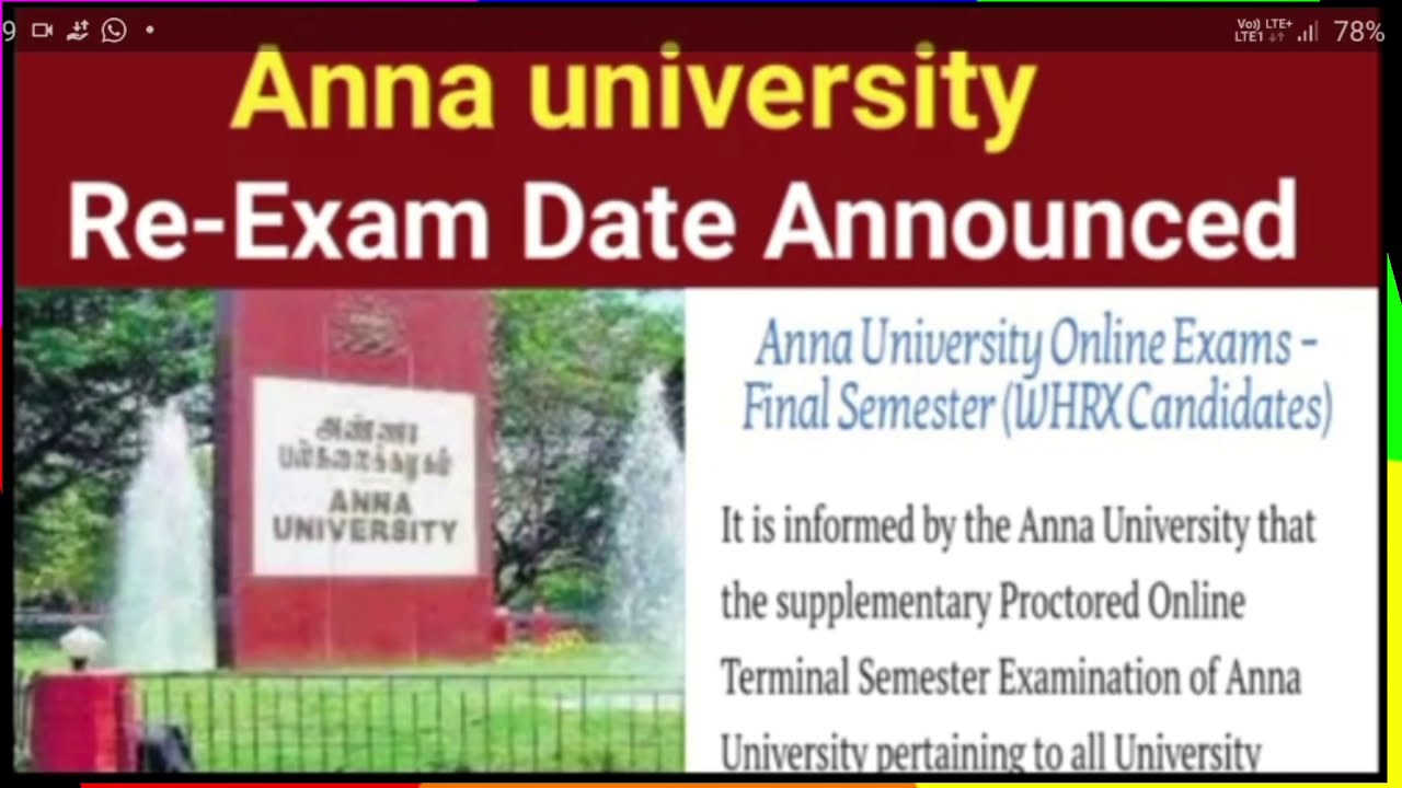 Re Exam For Anna University Students | Anna University Arrear Updates | Todays Update | Tamil Ulagam