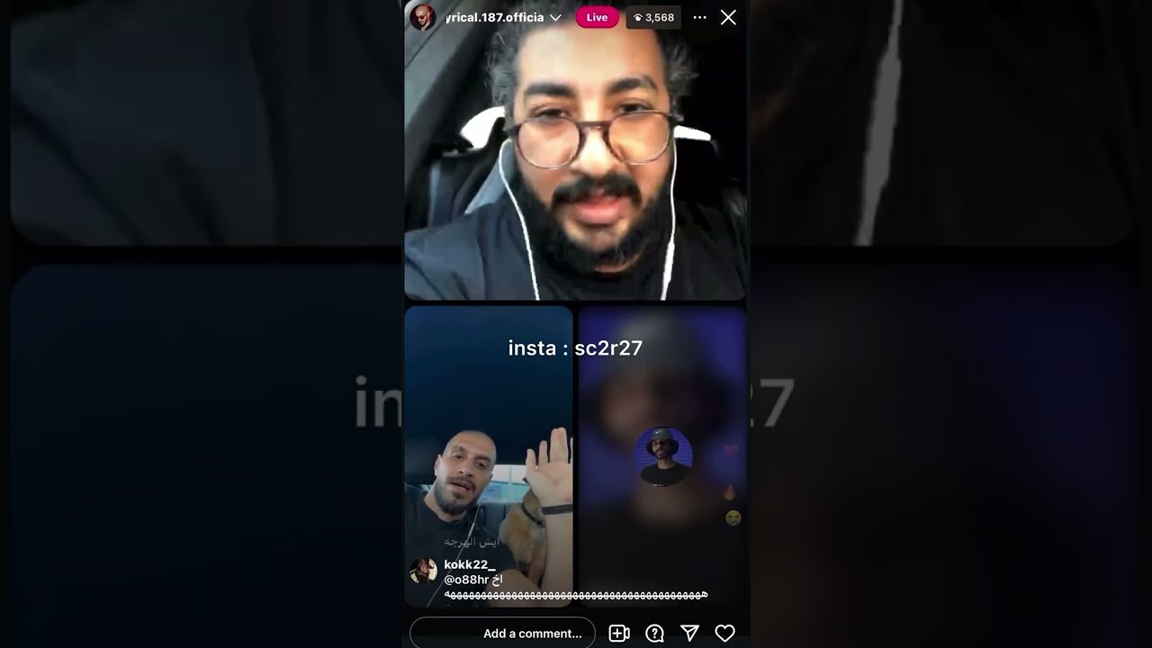 مشكلة ستيف وسلومو  !!! | طرده من البث 🔴