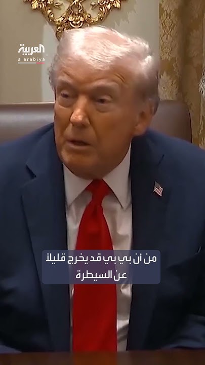     :   ..          5 
 - نشر قبل 25 دقيقة
