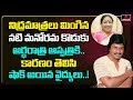 Veteran actress Manorama’s son Bhoopathi consumes sleeping pills