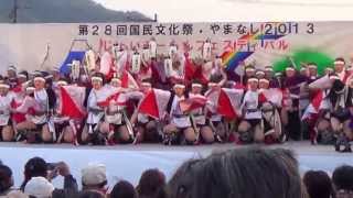 20130414 じょいそーらんフェスティバル・甲斐・風林火山２