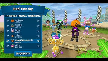 Beach Buggy Racing 2 | CHAMPIONSHIP | Android Gameplay | Part-17