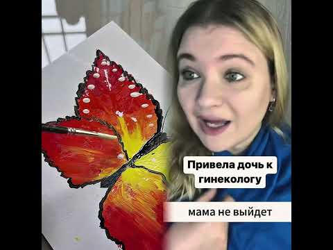Я хочу представить вам больше интересных видео.