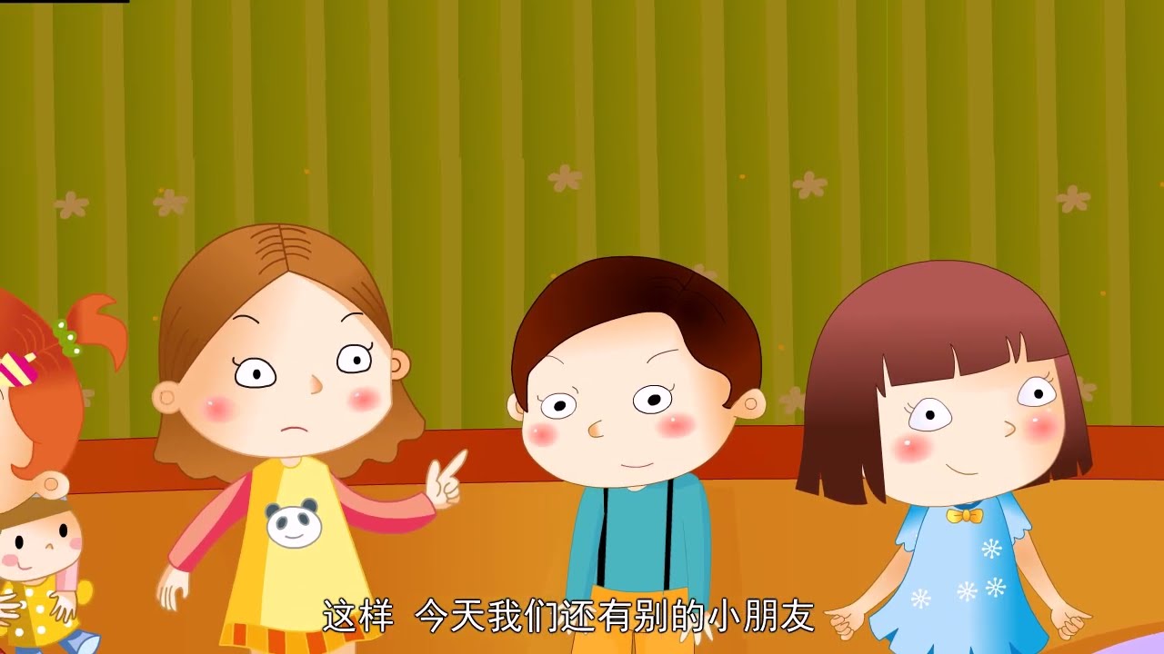 【益智卡通】33 谁的爸爸本领大丨Educational Cartoons丨儒心童系列动画【三淼儿童官方频道】 - YouTube