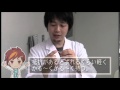 28 神経診察 爪楊枝の正しい使い方