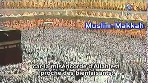 من آية 40 حتى آية 72 من سورة الأعراف   تراويح رمضان 1419هـ   الشيخ عبدالرحمن السديس