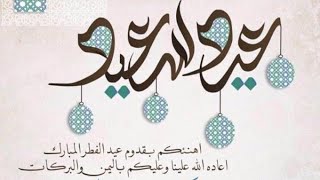 عائلة المالي