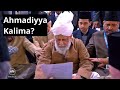 Is ahmadiyya shahada different  caliph of islam  islam ahmadiyya shorts