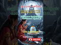 வலிகளை_ மறக்க வழிகளை தேடுகிறேன்🕉️ #motivation #lordshiva #trendingshorts #inspiration #omanthamizhan