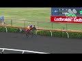 View race 5 video for 2024-04-12