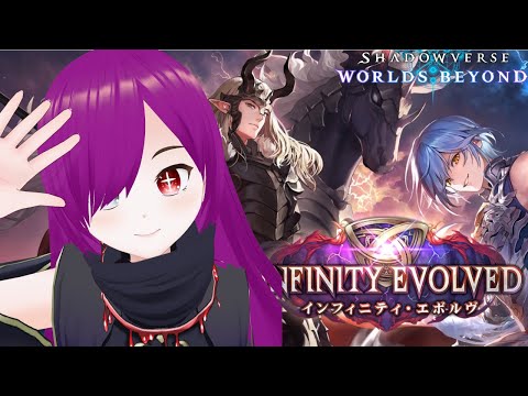 【シャドバWB】週末シャドバ会の時間だあああああああああああああ！！！！！！