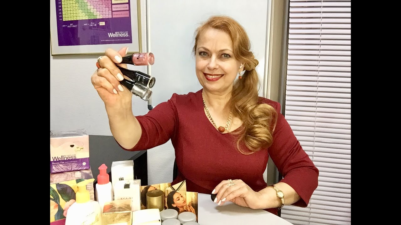 Мой заказ по каталогу №13 2022. Елена Шумская. Oriflame. - YouTube