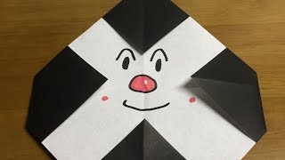 アンパンマン　おむすびまんおりがみをおってみた♪　Omusubiman origami