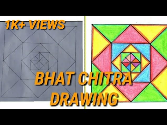 piyush_art_7 - Bhat Chitra 2013 : @piyush_art_7 #chitra #bhataart  #bhatchitra #pencil #art ##art #artist #drawing #artwork #love #photography  #painting #illustration #design #sketch #digitalart #artistsoninstagram  #instagood #arte #draw #photooftheday ...