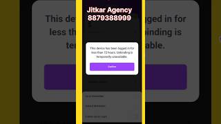 Latest Unbind Metwallet Solve