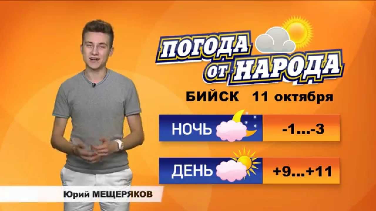 юрием мещеряковым фото онлайн юрием мещеряковым фото