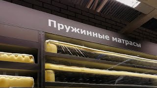 Lasman Vlog #4: продолжаем скупать все в IKEA. Коротко о погоде в Омске. Готовимся к новоселью!