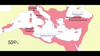 Падение Византии