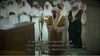 الشيخ سعود الشريم لا يحب الله الجهر بالسوء إلا من ظلم