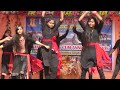 Best girls group dance performance  shanti niketan public school  barwadih