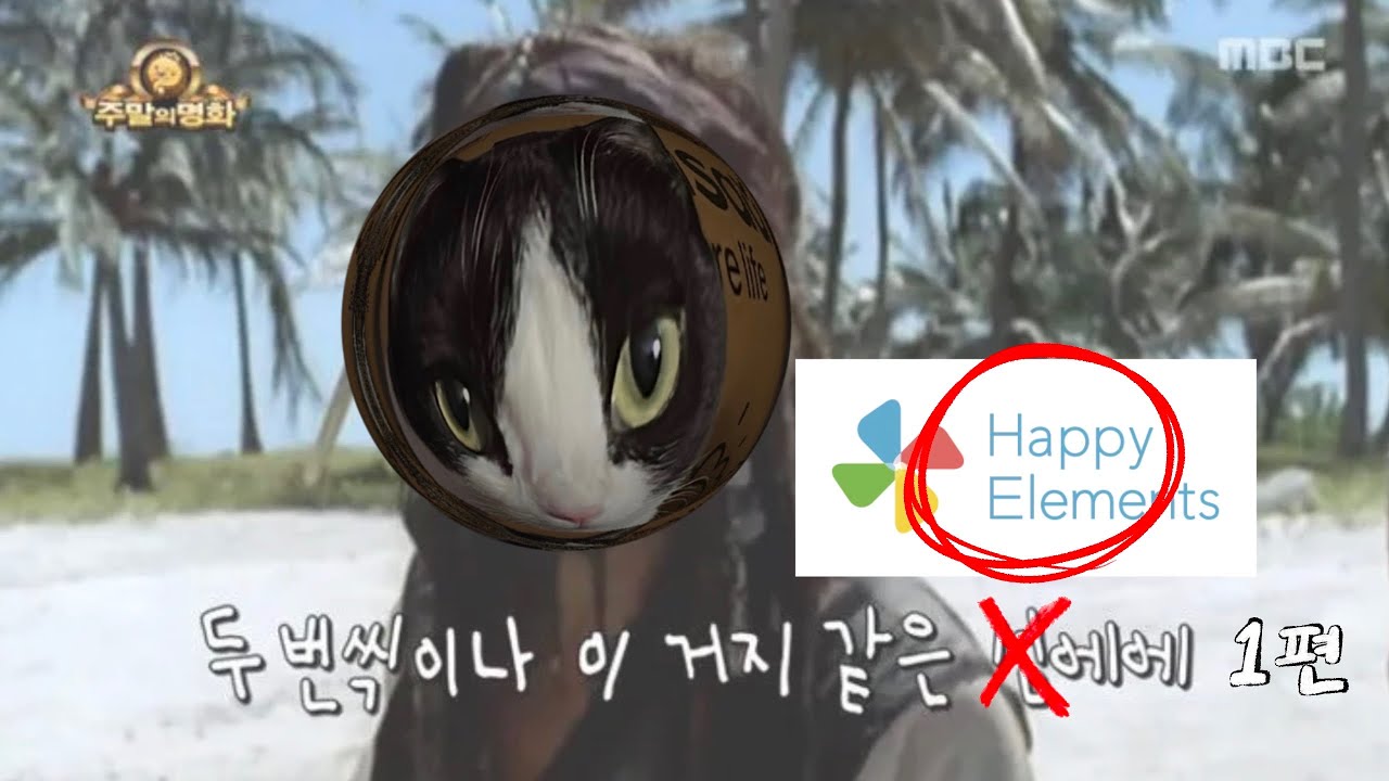 [앙스타 #25] 2025 상반기 보고서 제출합니다