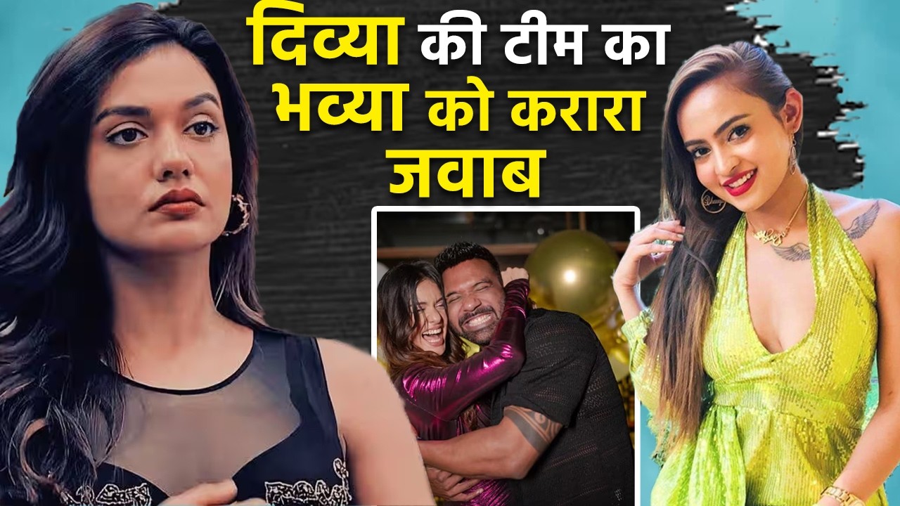 The 50: Apoorva से अलग रहती हैं Divya? Bhavya Singh के दावे पर टीम दिव्या ने तोड़ी चुप्पी