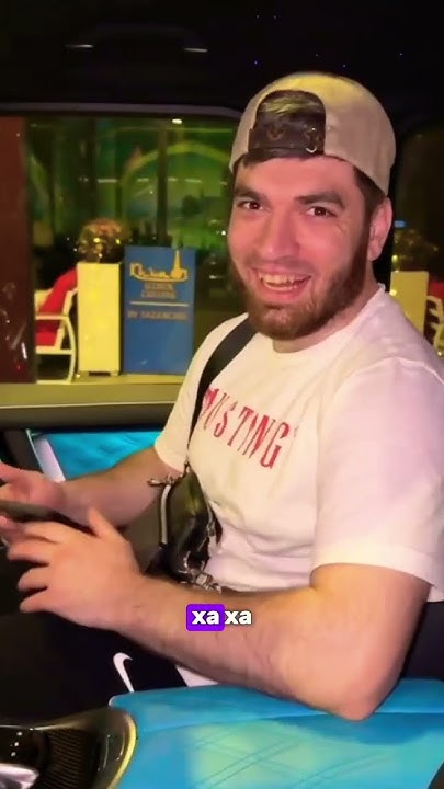 усик гелик