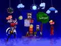 Spacetoon Watch For Tomorrow Promo Family Week 